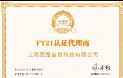 ARUBA��֤������