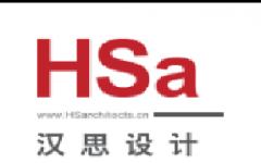 上海汉思建筑设计事务所